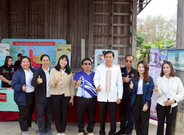  งานวันสหกรณ์แห่งชาติ 26 กุมภาพันธ์ ครบรอบ 110 ปี ... พารามิเตอร์รูปภาพ 11